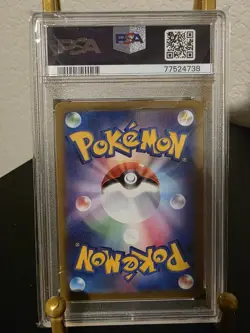 PSA 10 GEM MINT 2022 JAPANESE S PROMO MEWTWO V POKEMON GO SPECIAL SET #273 - Image 2