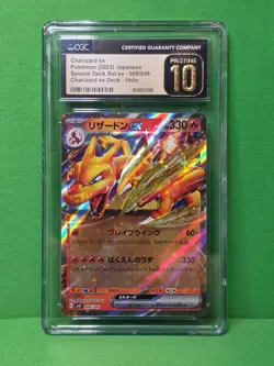 POKEMON 2023 CHARIZARD EX DECK JP CHARIZARD EX 009/049 CGC PRISTINE 10 - Image 1