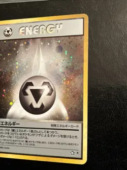 Pokemon TCG Japanese Neo Genesis Metal Energy MP - Image 3