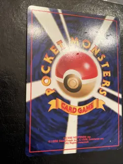 Pokemon TCG Japanese Neo Genesis Metal Energy MP - Image 5