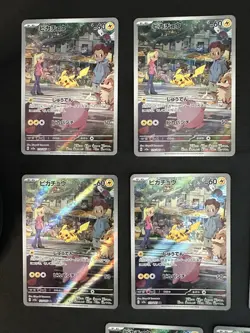 Pokemon Cards Pikachu 173/165 Sv2a: Pokemon 151 Holo Japanese (Lot of 13) - Image 3