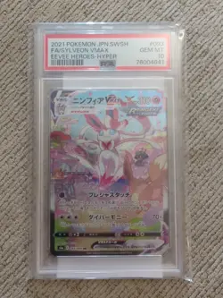 2021 POKEMON JPN SWORD & SHIELD EEVEE HEROES FULL ART/SYLVEON VMAX-HYPER PSA 10 - Image 1