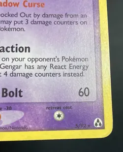 Gengar Holo Rare EX Legend Maker (2006) Pokemon #5/92 Moderately Played Swirl - Image 5