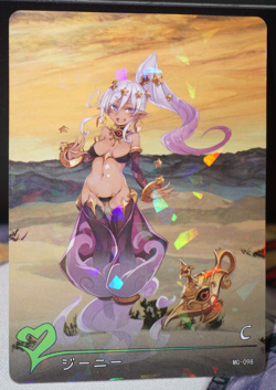 Genie Monster Girl Encyclopedia Goddess Story Waifu Card Shatterfoil C MG-098 - Image 1
