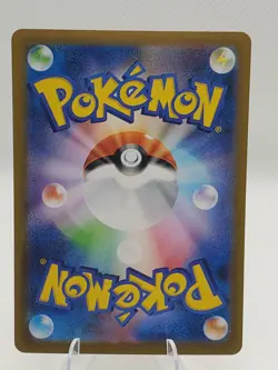 Pokemon Cards Game - Mega Lopunny ex SR 100/080 M2 Inferno X MEGA Japanese - Image 2