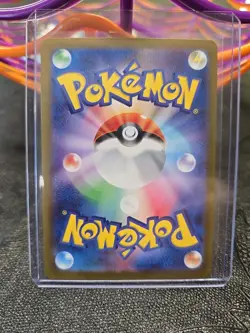 Lt. Surge's Deal 090/063 NM Mega Brave Japanese Pokemon Card TCG - Image 2