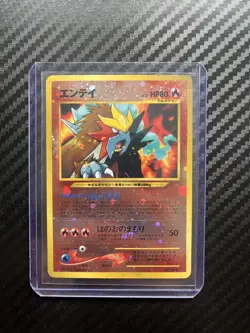 Entei Promo - Reverse Holo Pokemon Card - Image 1
