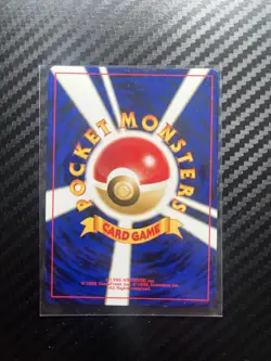 Entei Promo - Reverse Holo Pokemon Card - Image 4