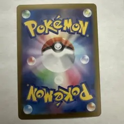 Cynthia's Roserade 065/063 Sv9a: Heat Wave Arena Holo (Japanese) Pokemon Card AR - Image 2