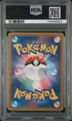 2021 POKEMON JPN PROMO CARD PACK 25TH ANV ED #001 CHARIZARD-HOLO PSA 10 - Image 2