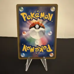 Pokemon Cards Pikachu & Zekrom GX 031/095 RR Holo SM9 Tag Bolt VG Japanese f32 - Image 2