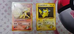 no Rarity Vintage Japane Pokemon card lot W/Banned NM to DMG 50+ - Image 3