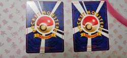 no Rarity Vintage Japane Pokemon card lot W/Banned NM to DMG 50+ - Image 4