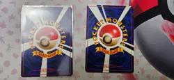 no Rarity Vintage Japane Pokemon card lot W/Banned NM to DMG 50+ - Image 5