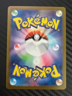 Pokemon TCG Nidoking 174/165 Sv2a: Pokemon Card 151 Holo Japanese US Seller NM - Image 2