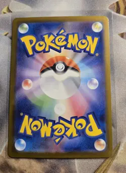 Mega Charizard X ex SAR 110/080 Inferno X M2 Pokemon Card Japanese 2025 NM - Image 4