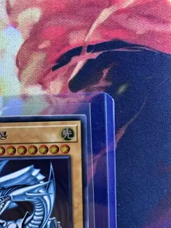 Yugioh Card "Blue-Eyes White Dragon" QCCP-KR001 Korean Ver Ultimate Rare - Image 3