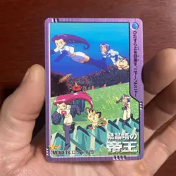 Team rocket Meowth Pokemon card game Japan Anime Rare Pocket monster BANDAI c399 - Image 2