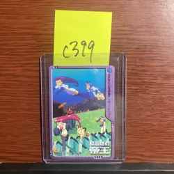 Team rocket Meowth Pokemon card game Japan Anime Rare Pocket monster BANDAI c399 - Image 4
