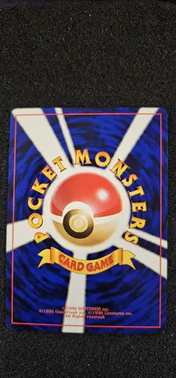 1999 Pokemon Japanese Squirtle Deck 007 #37 NM RAW Card - Image 2