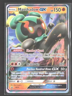 Marshadow GX SM Promos #SM59 Holo Pokemon Promo - Image 1