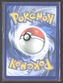 Marshadow GX SM Promos #SM59 Holo Pokemon Promo - Image 2