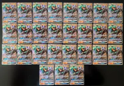 Lot of 27x Marshadow GX SM59 2017 Pokemon Mysterious Powers Tin Promos - Image 1
