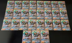 Lot of 27x Marshadow GX SM59 2017 Pokemon Mysterious Powers Tin Promos - Image 2