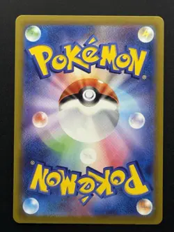 Deoxys 185/172 S12a: Vstar Universe Holo Art Rare (Japanese) Pokemon TCG - NM - Image 2