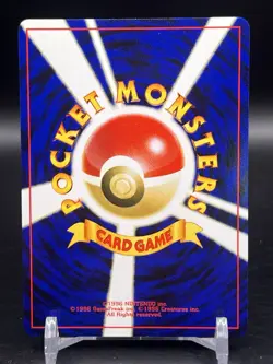 Celebi Holo Rare Japanese Neo Premium File 3 No. 251 Pokemon Old Back NM - Image 2