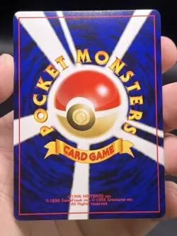 Celebi Holo Rare Japanese Neo Premium File 3 No. 251 Pokemon Old Back NM - Image 4