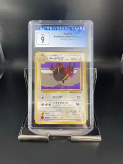 CGC 9 Dodrio #65 1998 Japanese Vending Series 1 Vintage Pokemon TCG - Image 1