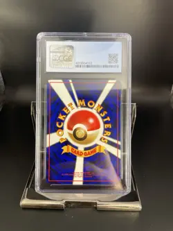 CGC 9 Dodrio #65 1998 Japanese Vending Series 1 Vintage Pokemon TCG - Image 2