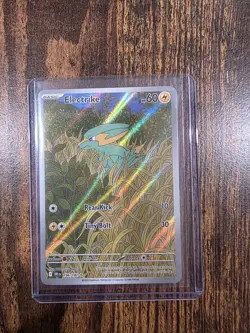 Pokemon TCG Electrike 196/182 Destined Rivals Near Mint Condition - Image 1