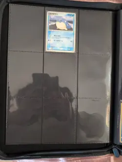 SPHEAL THE DEAL- Incomplete Unabridged Spheal Collection w Spheal Binder Pokemon - Image 3