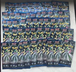 Pokemon Future Flash Booster Pack Japanese -50 Packs Sealed - Image 1