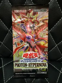 Yu-Gi-Oh:OCG Photon Hypernova Booster ONE PACK Brand New - SHIPS FROM THE US - Image 1
