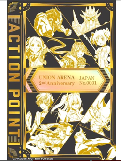 Union Arena UAPR/2025-AP01 Action Point Card 2nd Anniversary serial number AP EX - Image 1