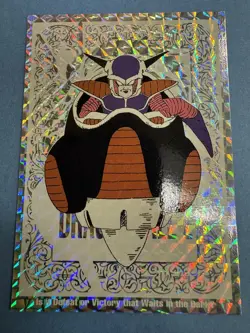 1998 Dragon Ball Z JPP/Amada Card Frieza G4 FOIL Artbox Series 1 NM *Video* - Image 3