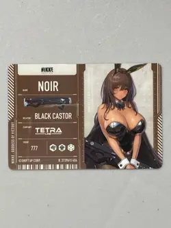 Noir - Goddess of Victory: Nikke Silver Plastic Card - Image 2