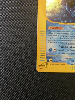 Pokemon 2002 E-Series Tentacruel H26/H32 Aquapolis Holo Card - Image 5