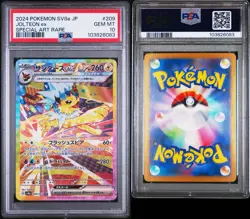 2024 Pokemon SV8a JP Jolteon EX Special Art Rare Card 209/187 PSA 10 - Image 3
