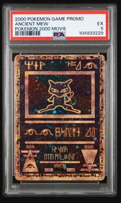 PSA 5 Ancient Mew Holo 2000 Movie Promo AUTHENTIC Pokemon Card - Image 2