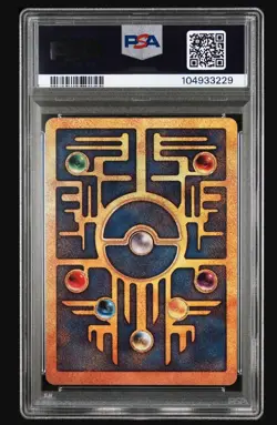 PSA 5 Ancient Mew Holo 2000 Movie Promo AUTHENTIC Pokemon Card - Image 3