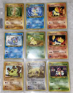 Pokemon pocket monsters cards 1996 Japanese Version Lot Of 33 Cards - Image 2