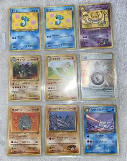 Pokemon pocket monsters cards 1996 Japanese Version Lot Of 33 Cards - Image 4
