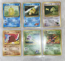 Pokemon pocket monsters cards 1996 Japanese Version Lot Of 33 Cards - Image 5