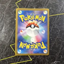 Absol ex RR 073/108 Ruler of the Black Flame SV3 Pokemon Card Japanese - Image 2