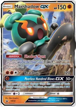 Pokemon Marshadow GX - SM59 LP 1st Edition Normal SM Promos - Image 1