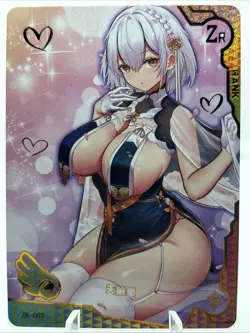 ❤ - Goddess Story Anime Waifu MAIDEN PARTY 5 ZR-003 Waifu Doujin Card - Image 1